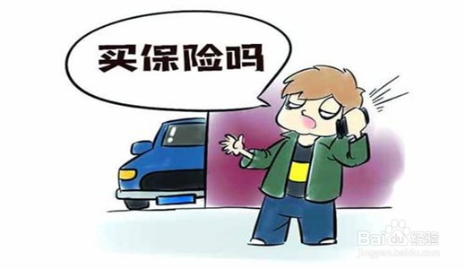 带孩子能做什么工作挣钱？