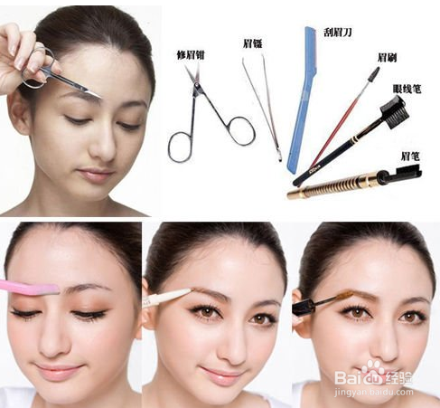 自己动手修美眉简单两个步骤就搞定