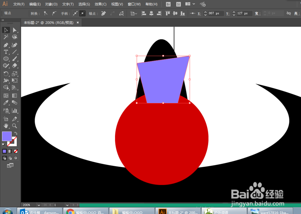 如何用ILLUSTRATOR绘制蝙蝠侠LOGO