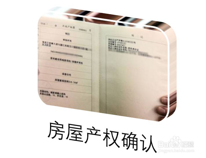 买二手房签了合同不想买了怎么办