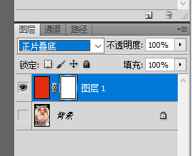 ps:给嘴唇上颜色
