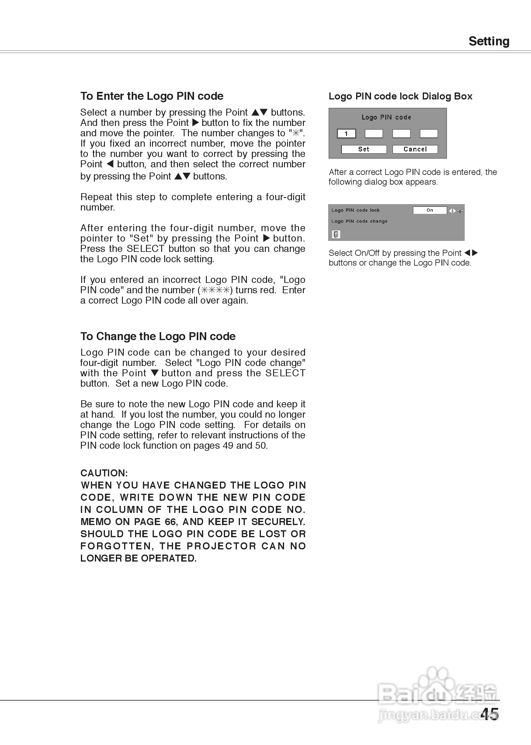 三洋 PLC-XU75投影机说明书:[5]