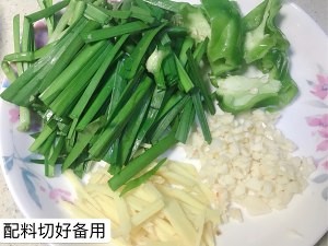 健康养生佳品韭菜炒小河虾