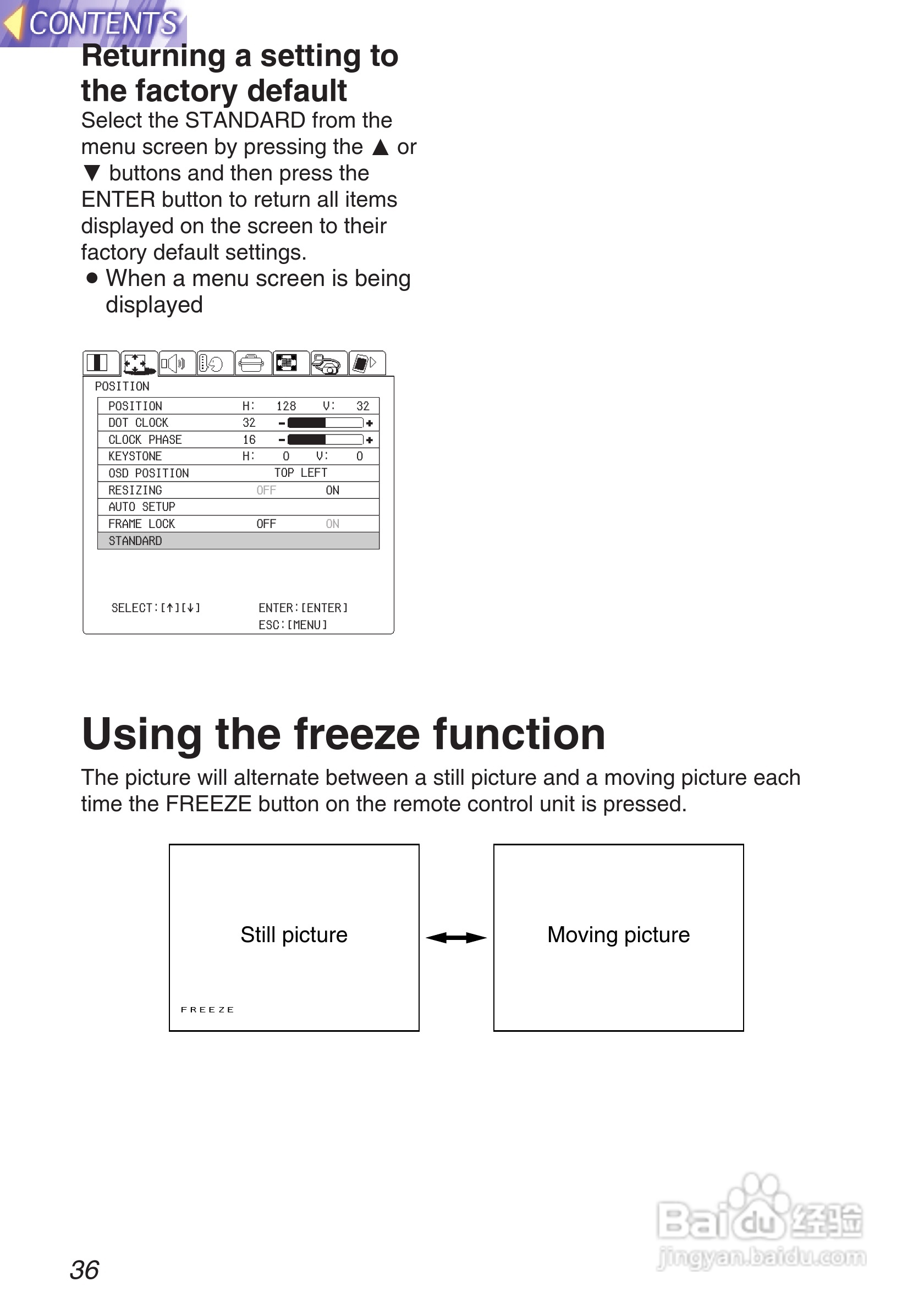 松下投影机PT-L750U型说明书:[4]