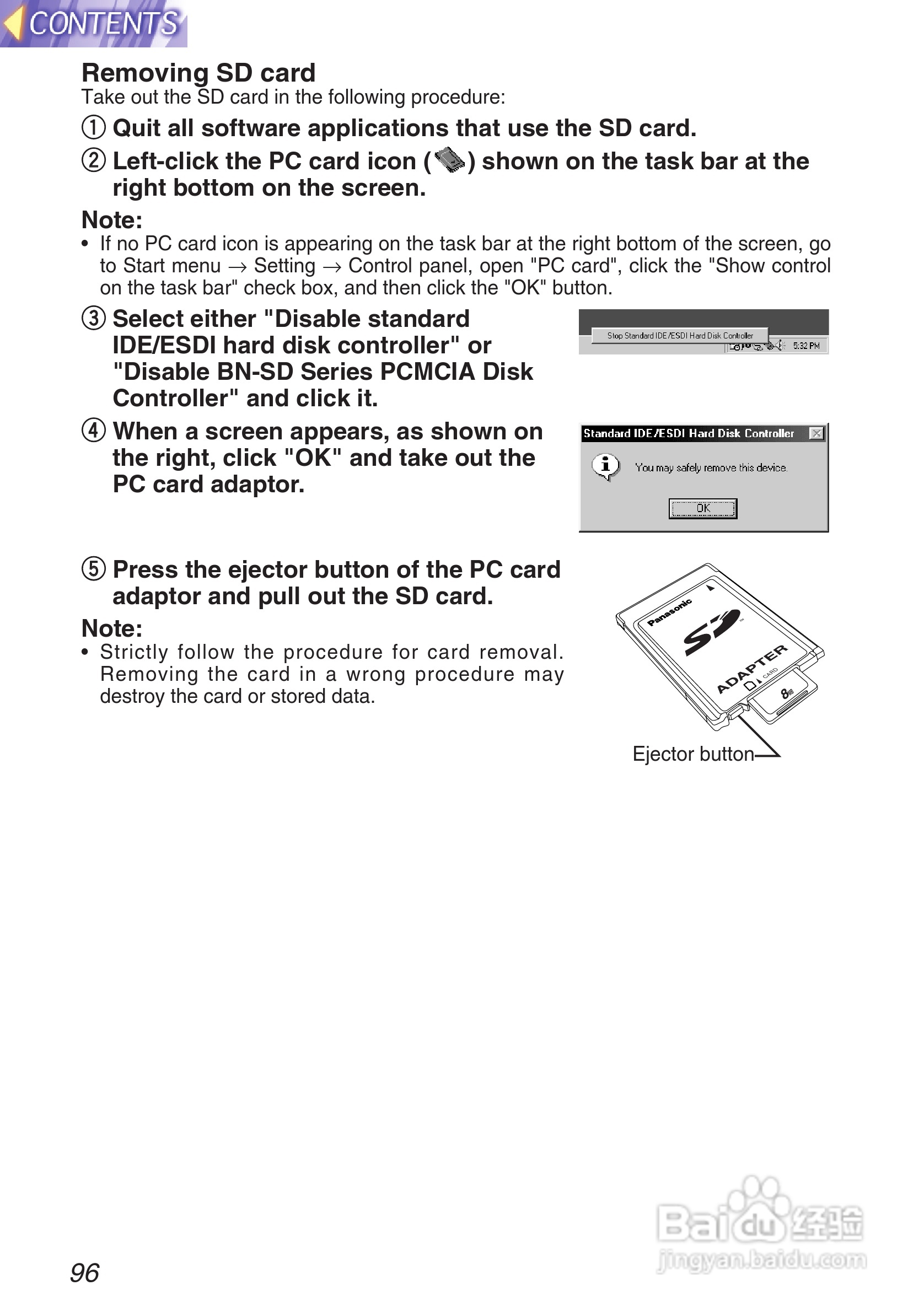松下投影机PT-L750U型说明书:[10]