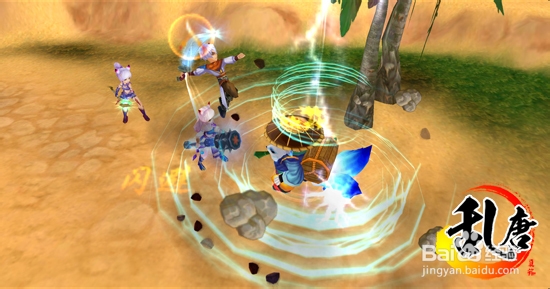 新版《乱唐OL》首曝捉宠系统