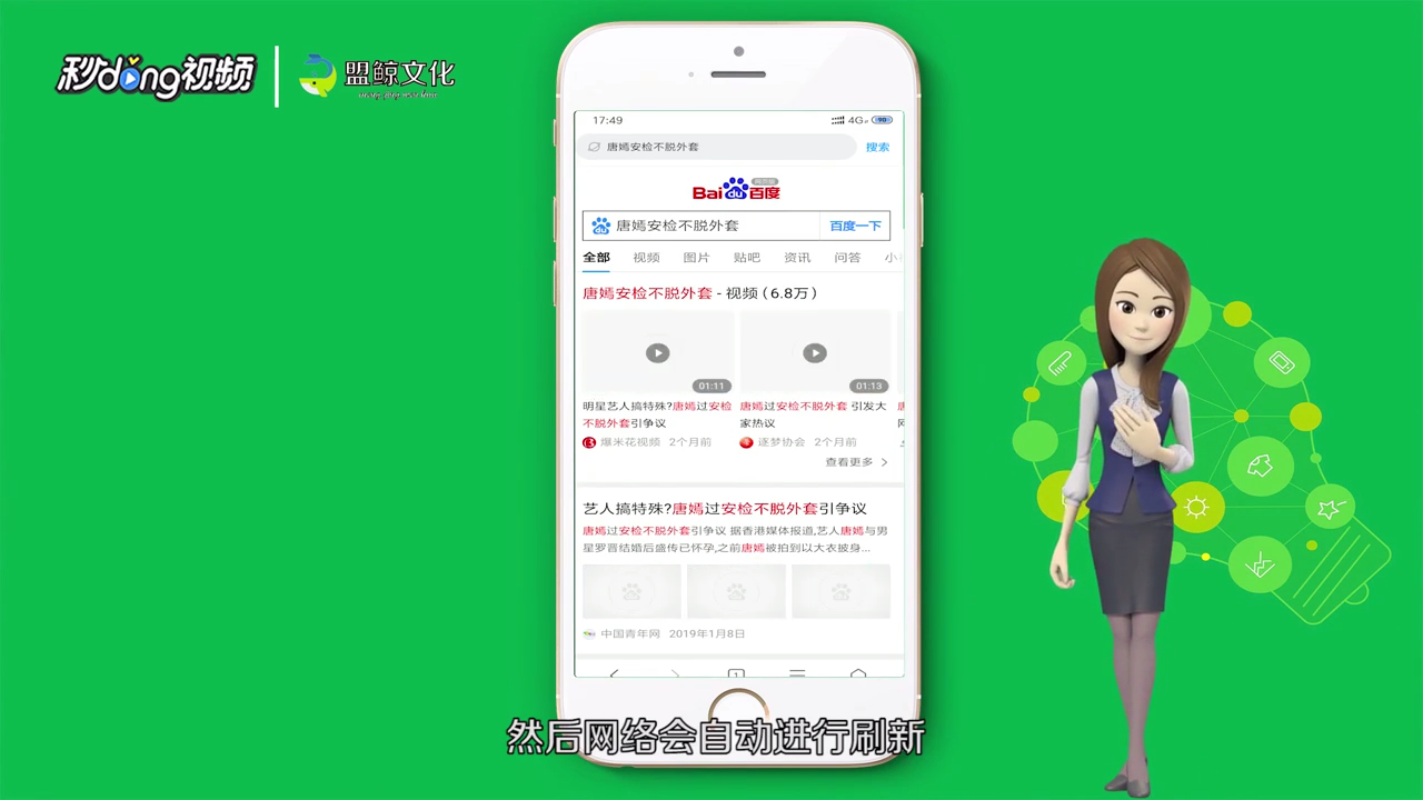 无法找到该页怎么办