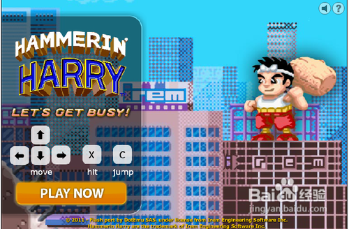 木槌小男孩攻略