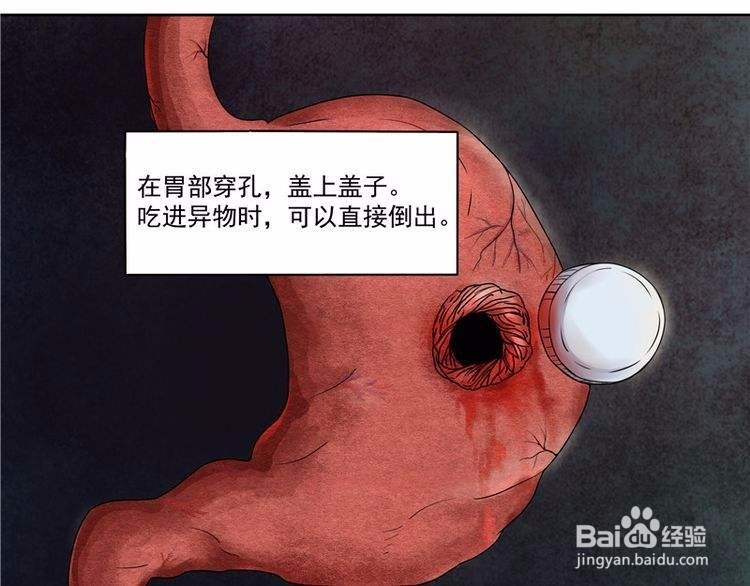 聚会上怎么避免拒绝喝酒