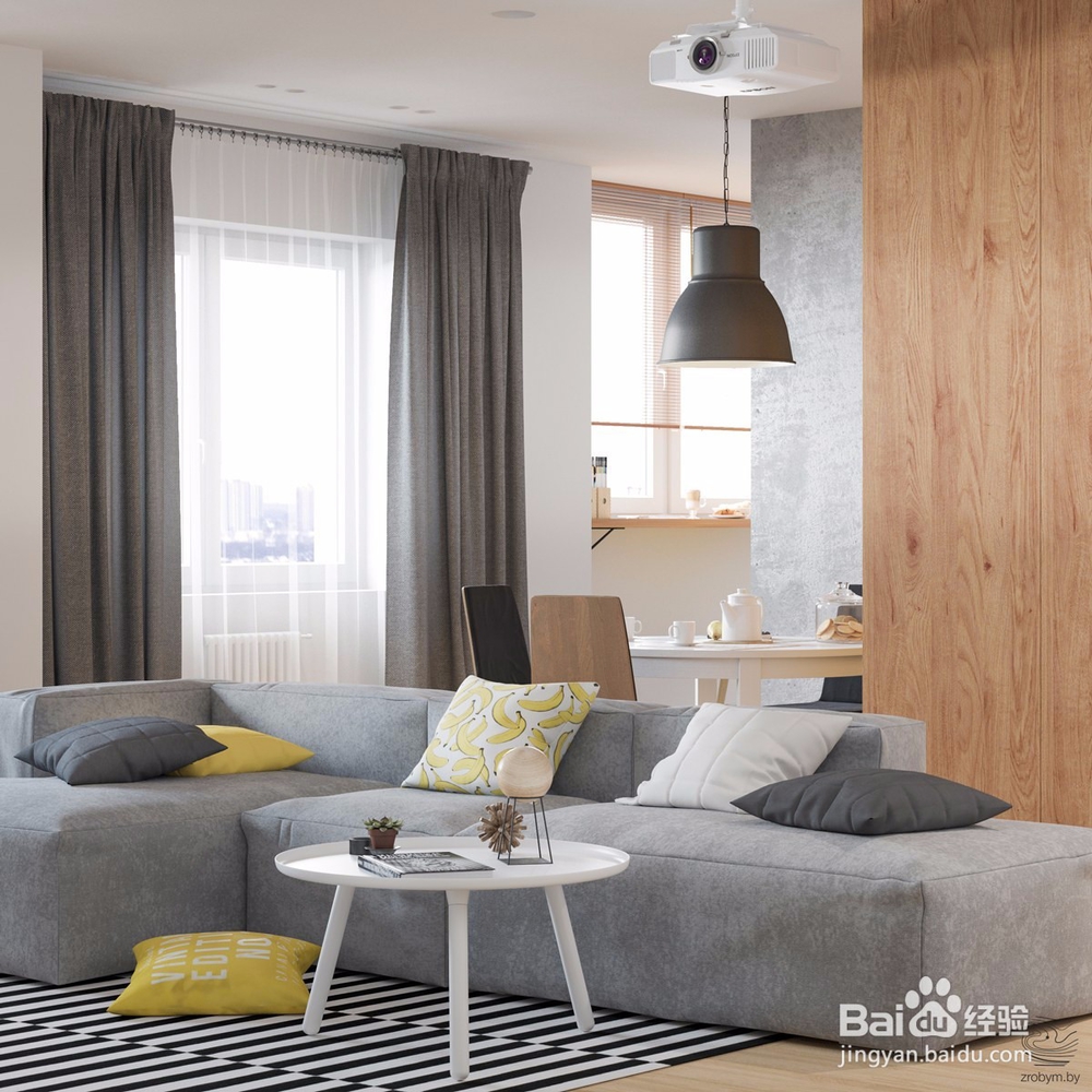 样板间软装设计的五大特色因素