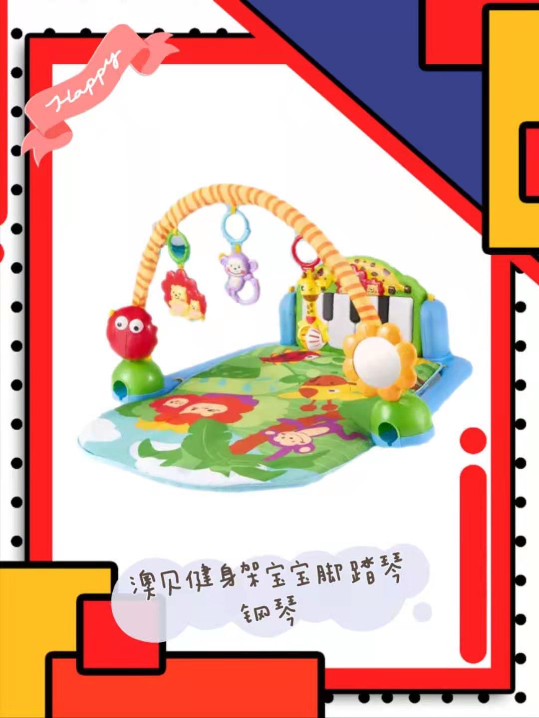 宝宝玩具怎么选这三款带音乐的千万不要错过
