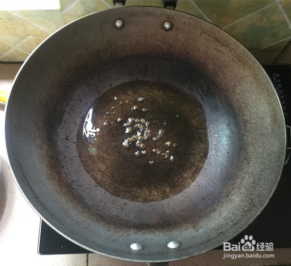 凉拌黑木耳的做法