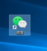 电脑版的微信怎么新建笔记(收藏)