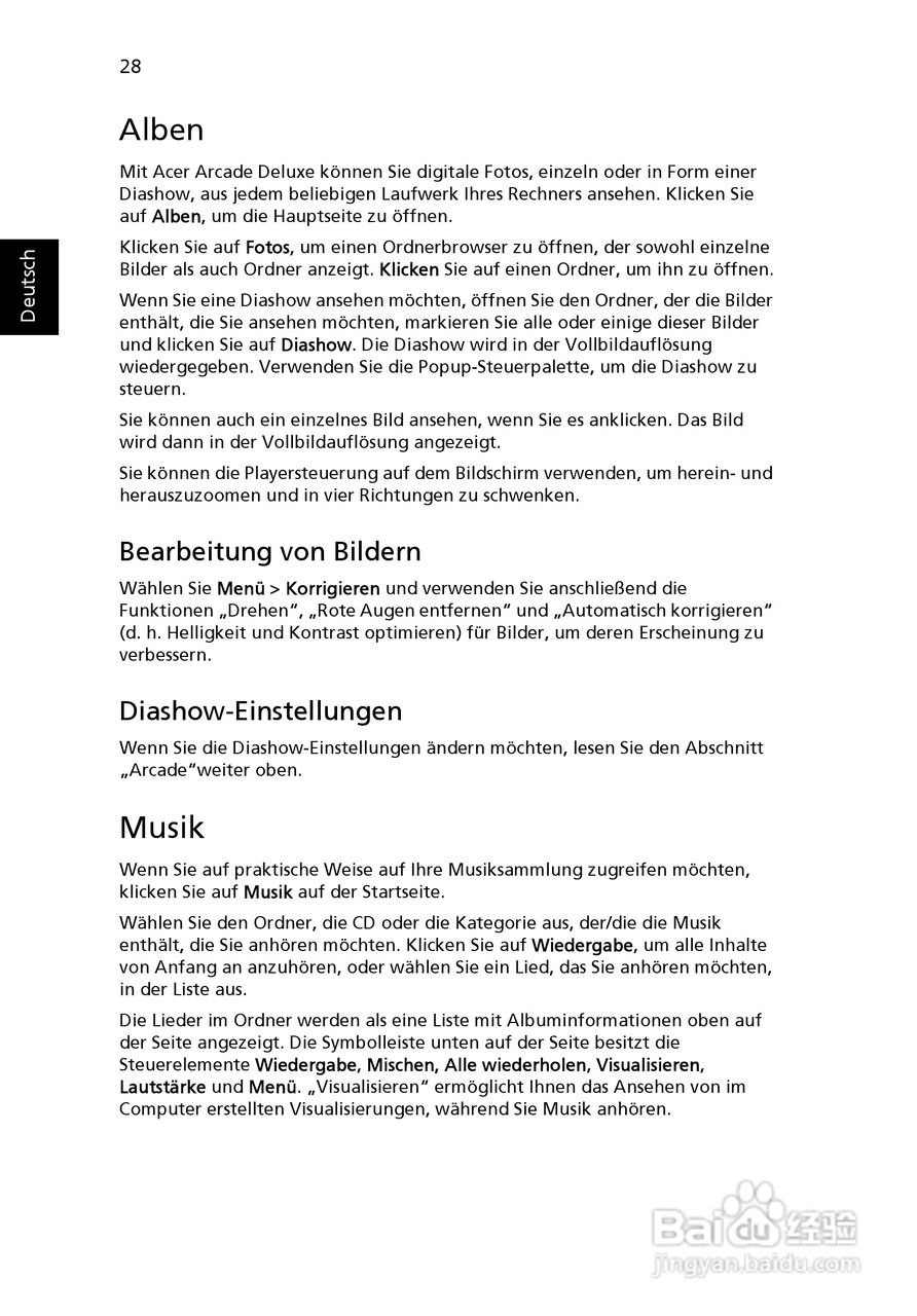 ACER宏基Aspire 5741ZG笔记本说明书:[21]