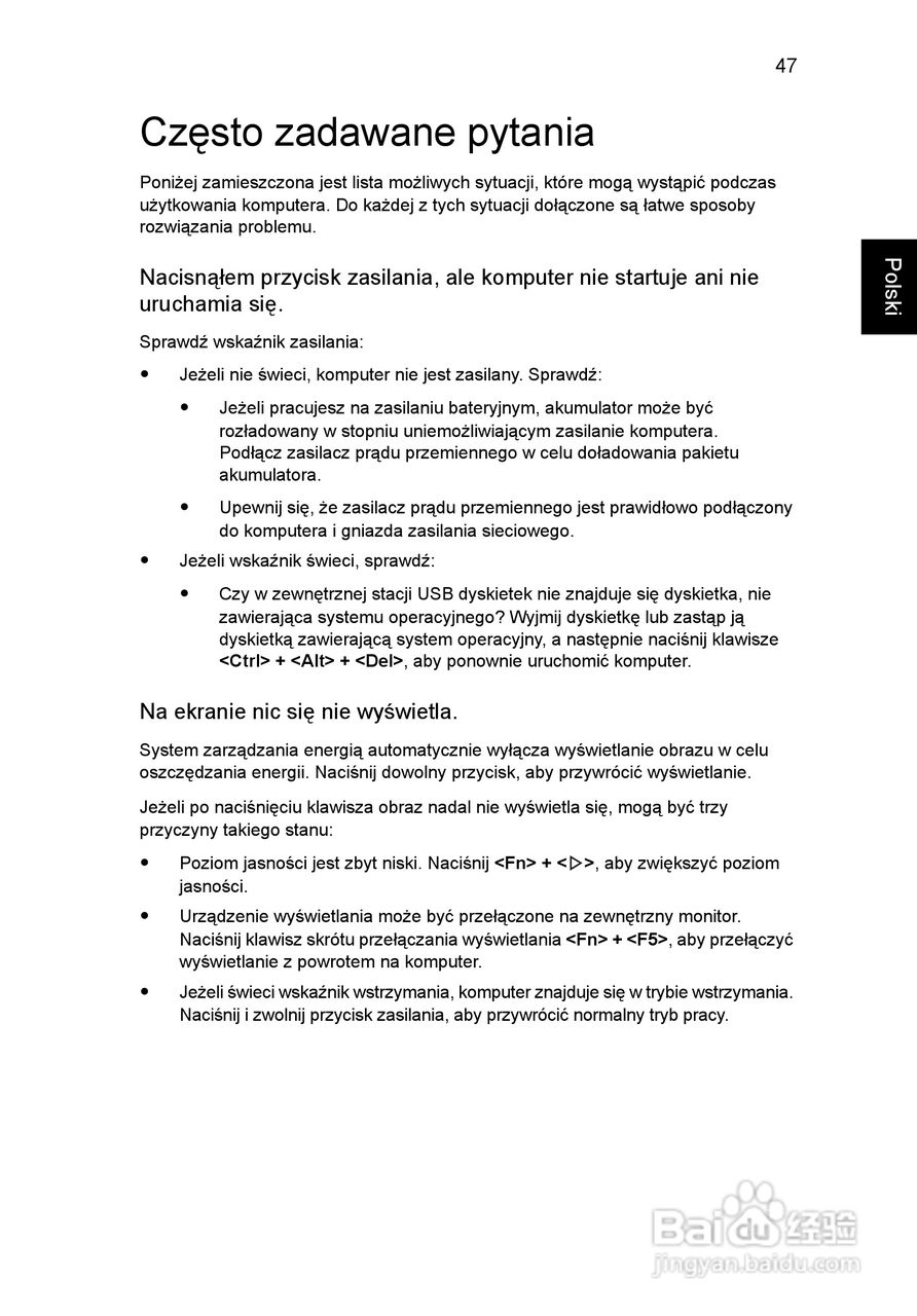 ACER宏基Aspire 5741ZG笔记本说明书:[99]