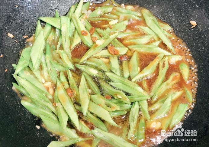 酱爆豆角丝的做法