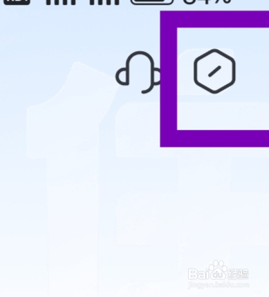 住小帮该怎样设置住小帮基础版