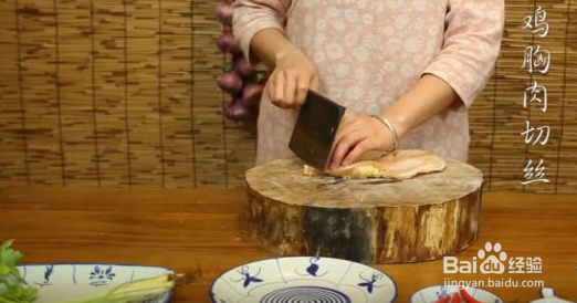 教你做潮汕沙茶酱炒鸡丝