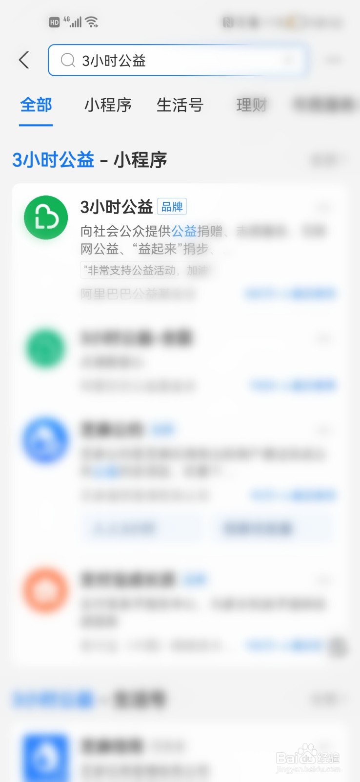 举报黄色信息有奖励吗奖金怎么得