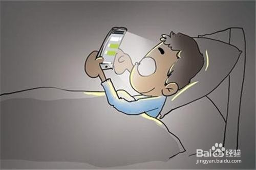 这些“朋克养生”法,你中招了吗?