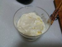 洛伊之恋面包甜品冰淇淋杯