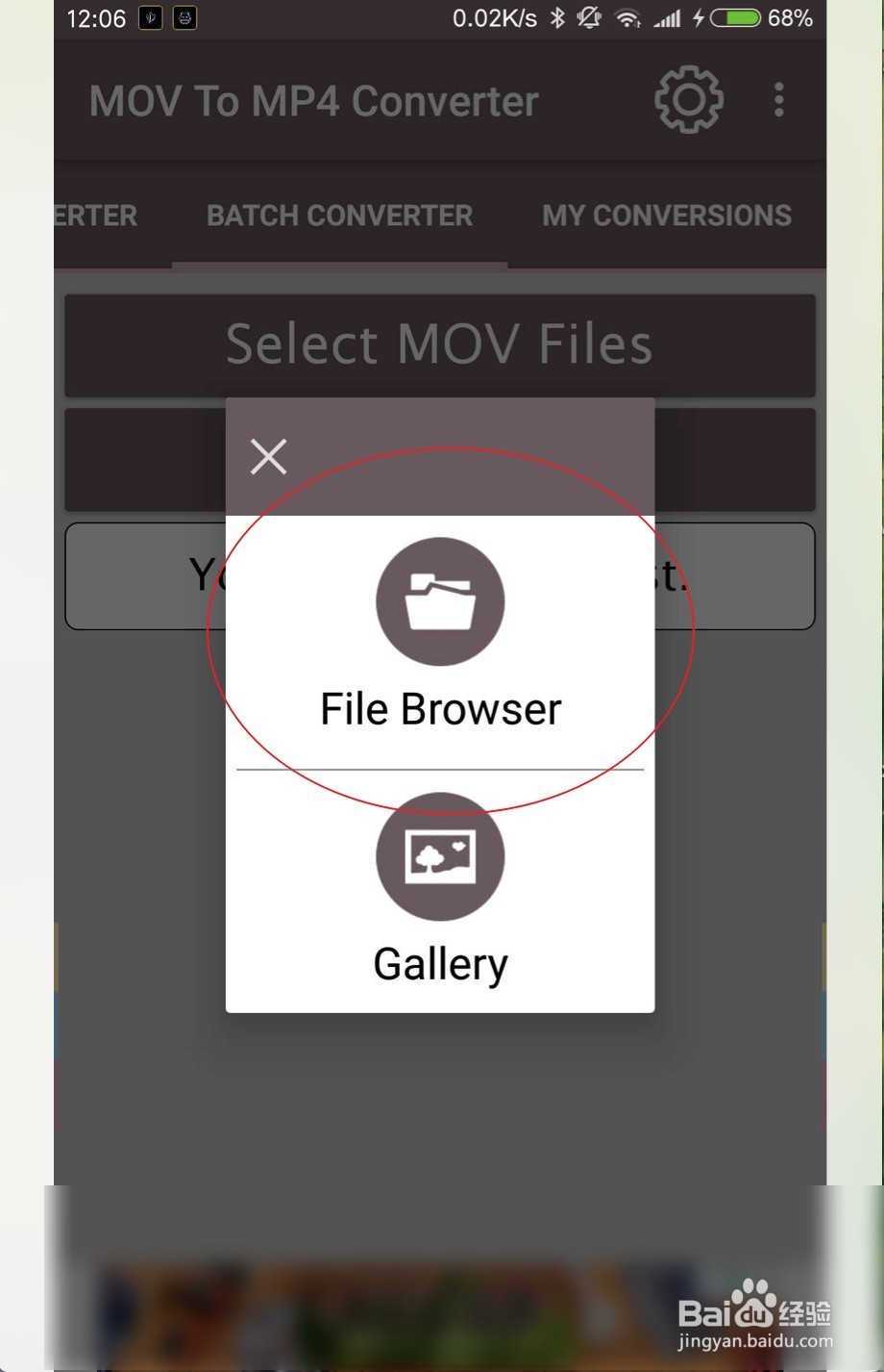 手机MOV To MP4 Converter怎么使用