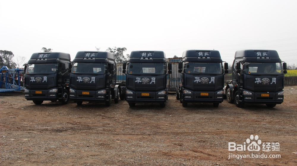 汽车托运公司大揭秘！教你如何选对！