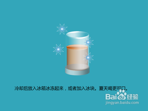 怎样自制丝袜奶茶