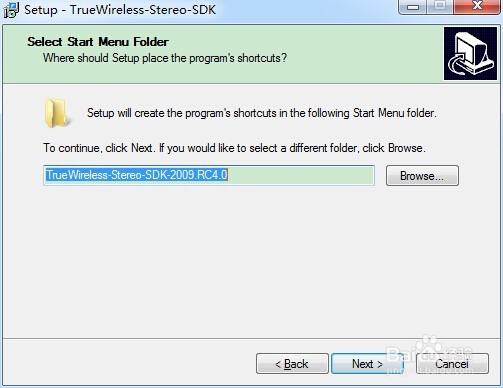 如何安装配置蓝牙立体声模块开发包SDK
