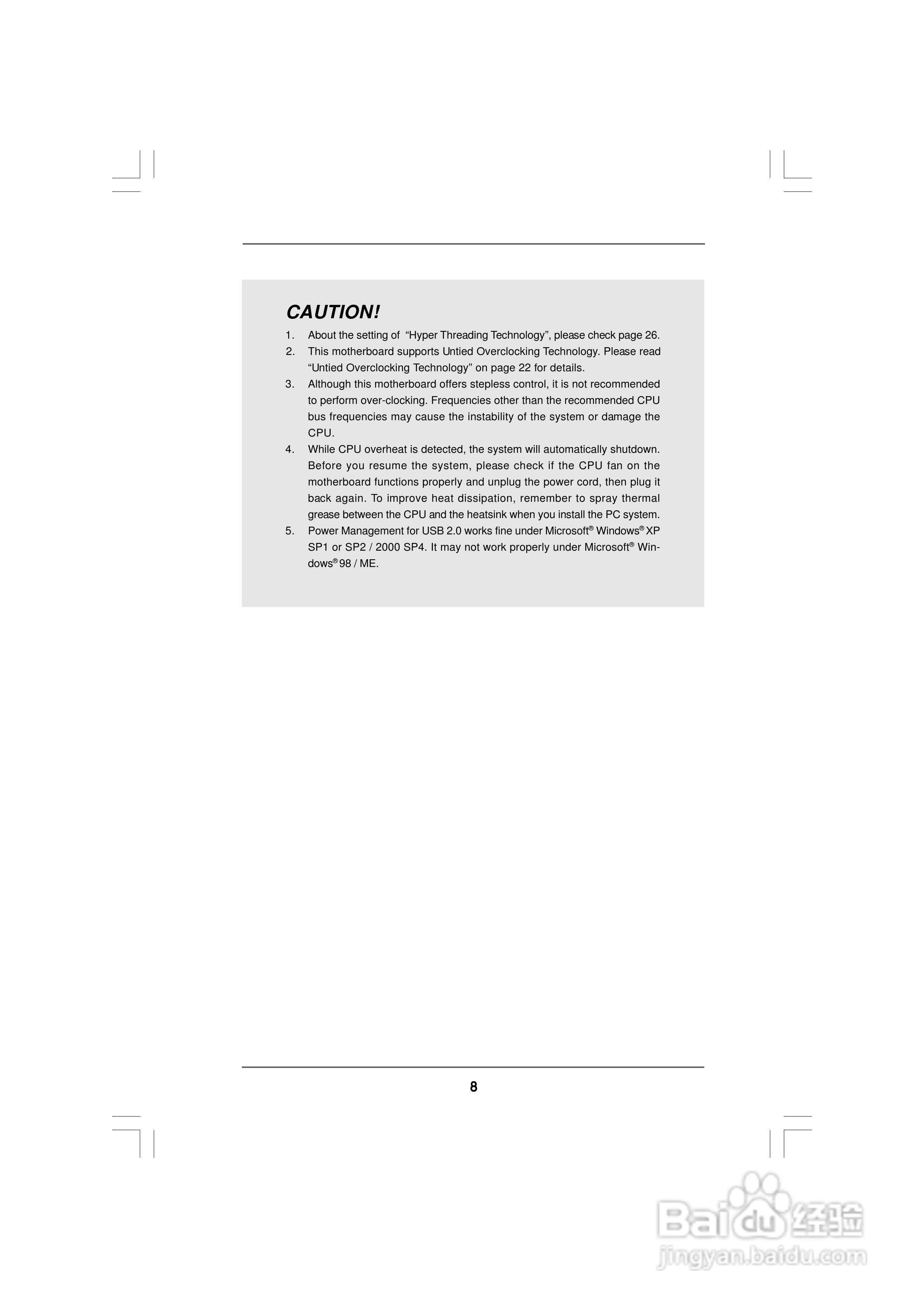 华擎P4VM890型主板说明书:[1]