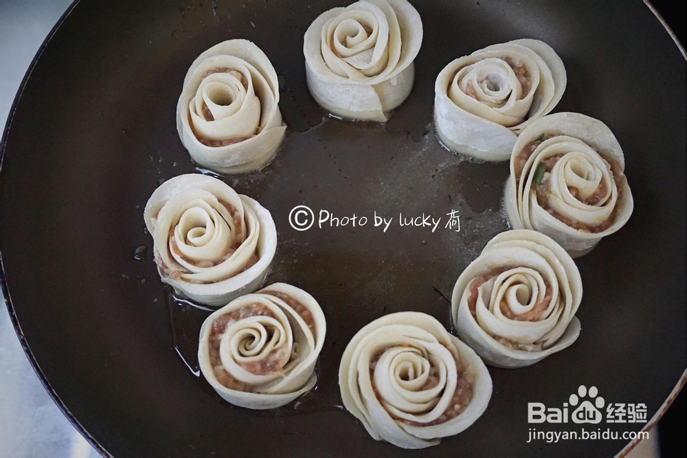 又酥又香的玫瑰花饺子