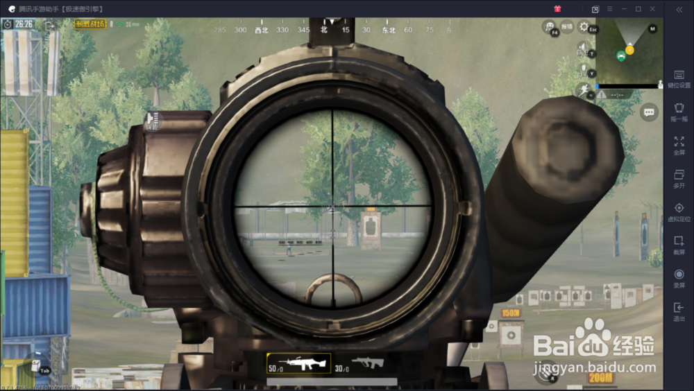 刺激战场花园在哪里