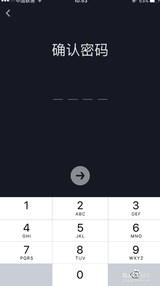 抖音怎么设置时间锁