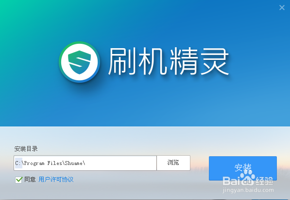 怎样清除安卓手机的锁屏密码