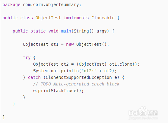 解释重写时如何使用 object 类中的某些方法。