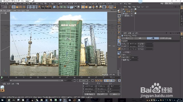 C4D怎么制作数字绘景投射效果？