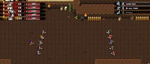 吞食天地2nd攻略