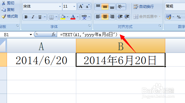 excel函数实例教程：[14]Text函数使用方法