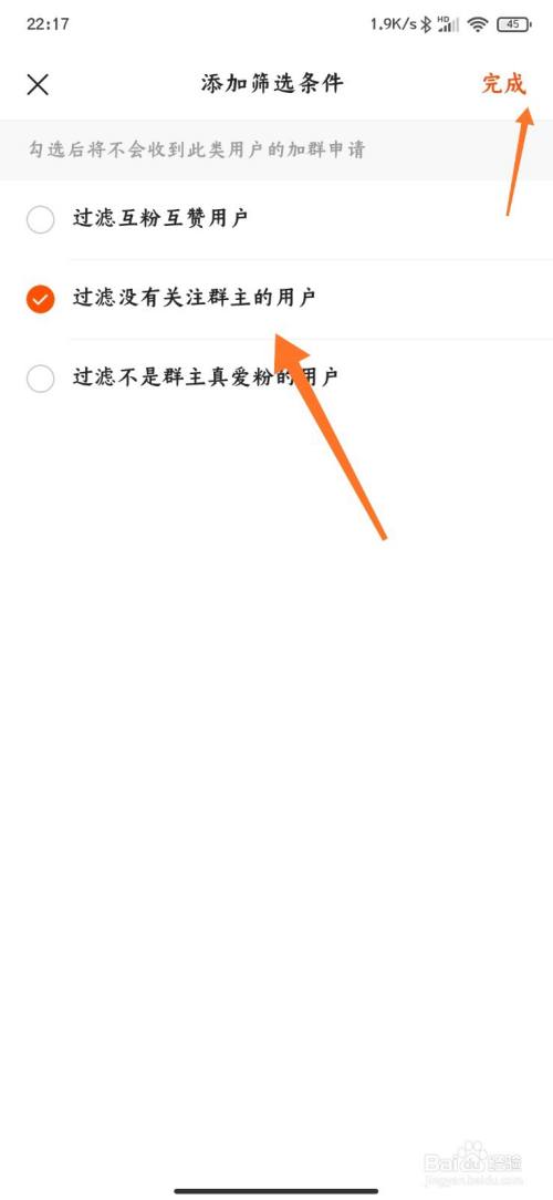 qq群聊對(duì)話生成器在線制作_qq群動(dòng)態(tài)頭像在線制作_qq群頭像在線制作靜態(tài)