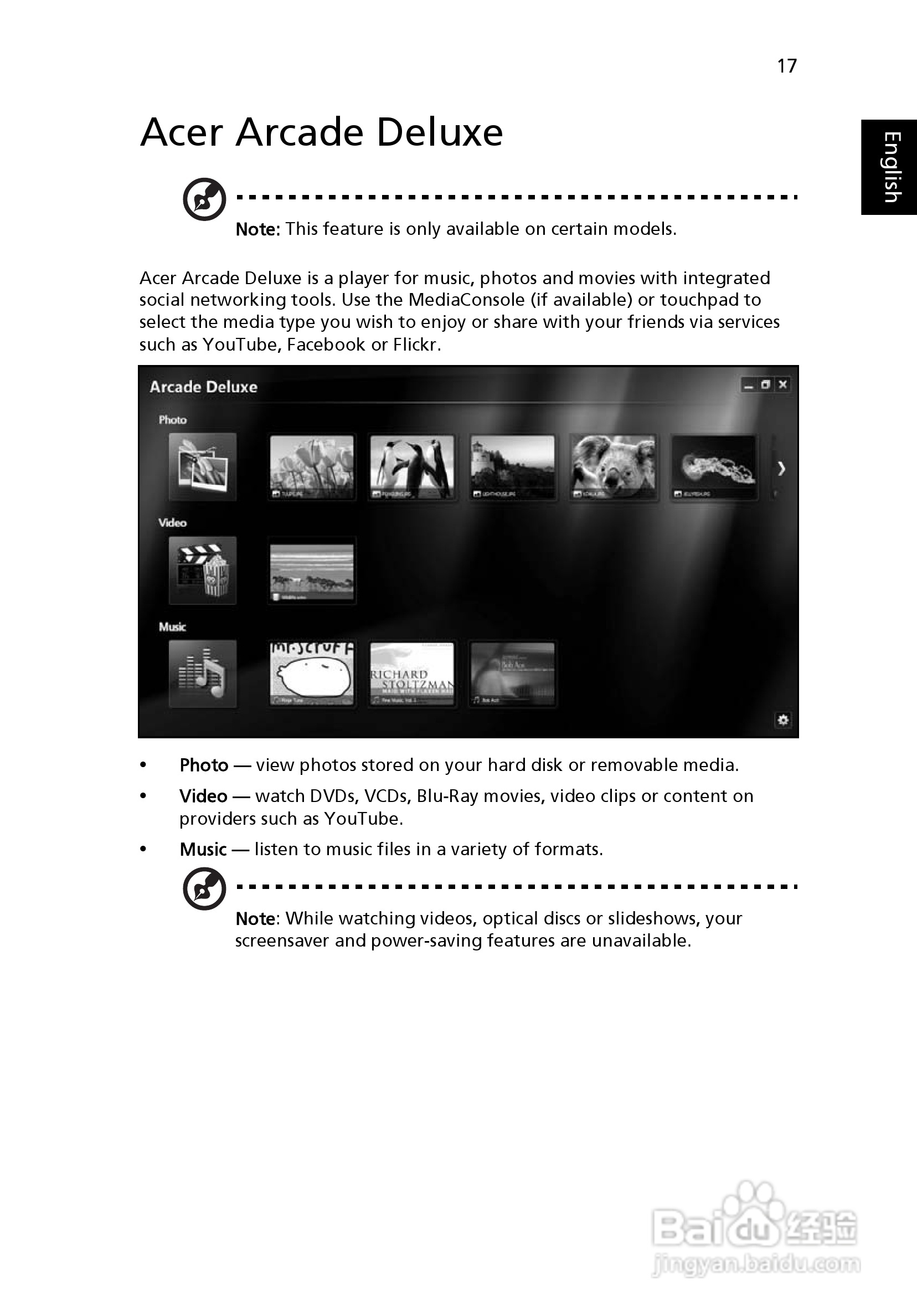 ACER宏基Aspire 5745G笔记本说明书:[4]