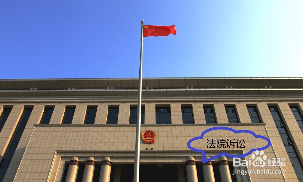 合同不公平签字了咋办