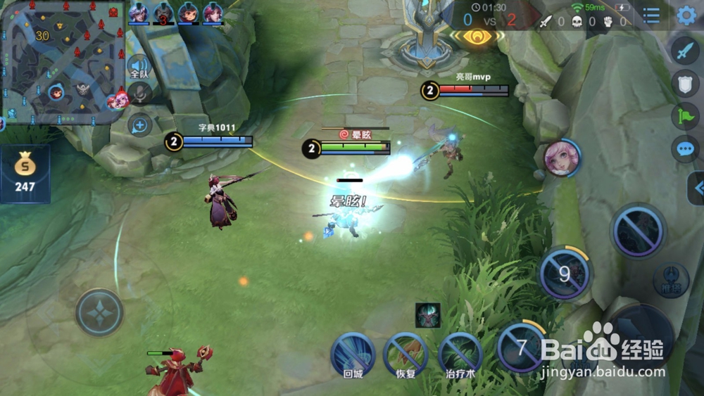 王者荣耀新英雄瑶怎么玩