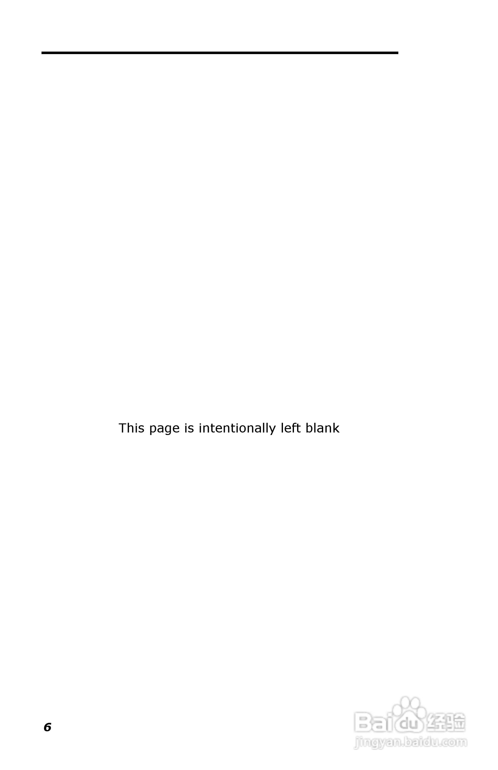 深蓝宇PCM-6401工业主板用户手册:[2]