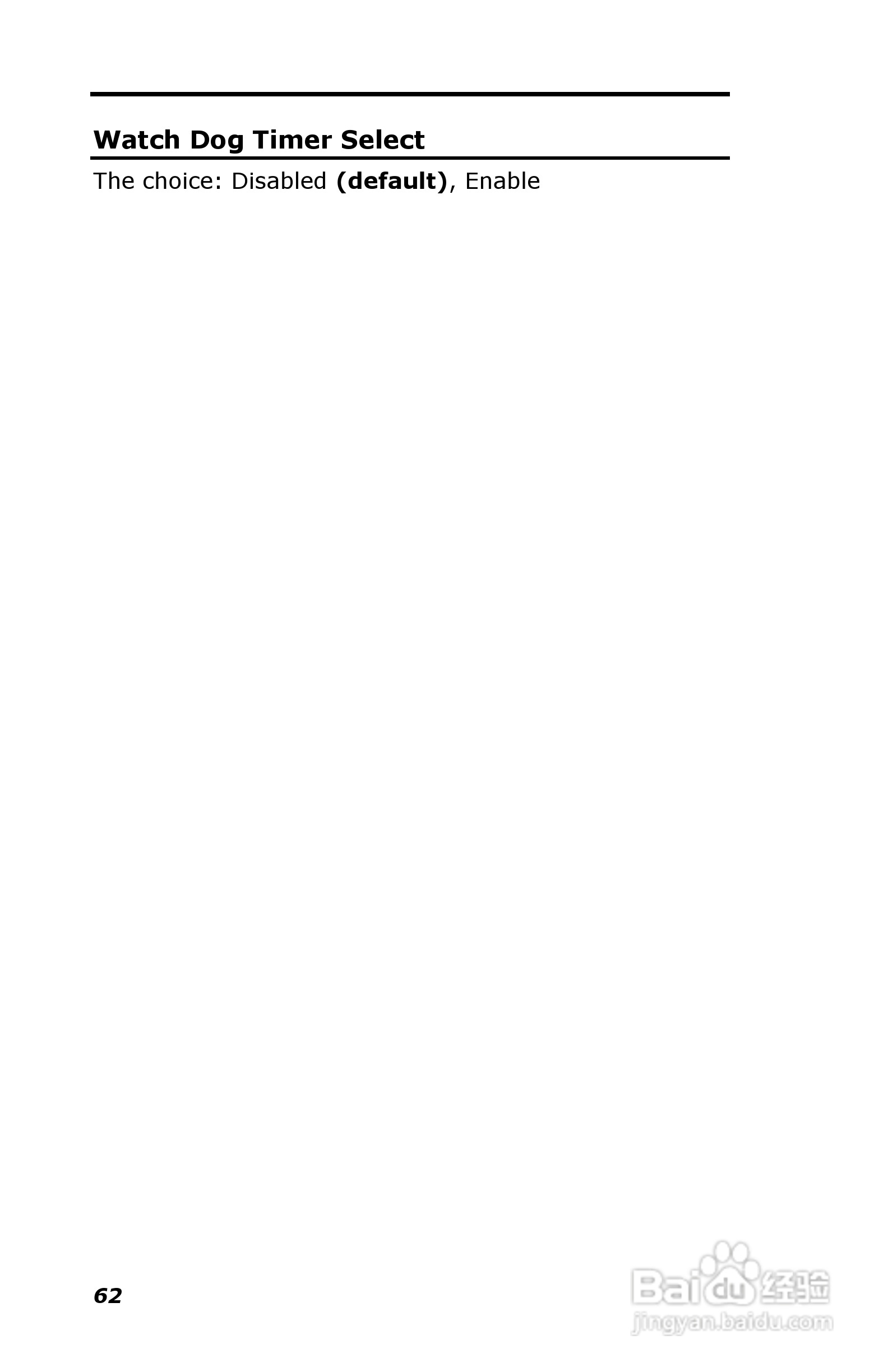 深蓝宇PCM-6401工业主板用户手册:[7]