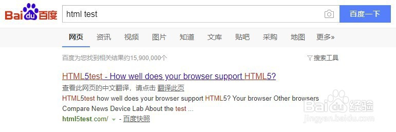 怎么检查浏览器是否支持filereader接口