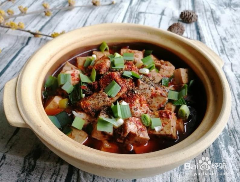 怎样制作麻辣豆腐？