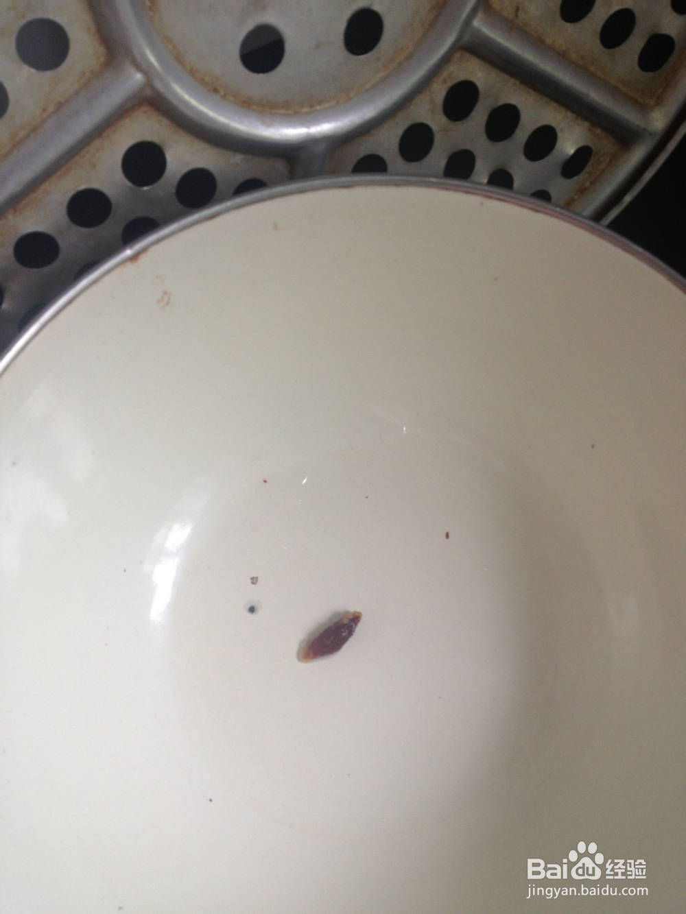 去枣核的独门秘籍