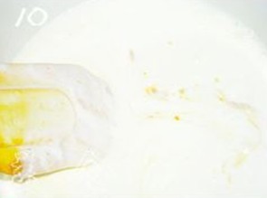 南瓜奶香冰淇淋