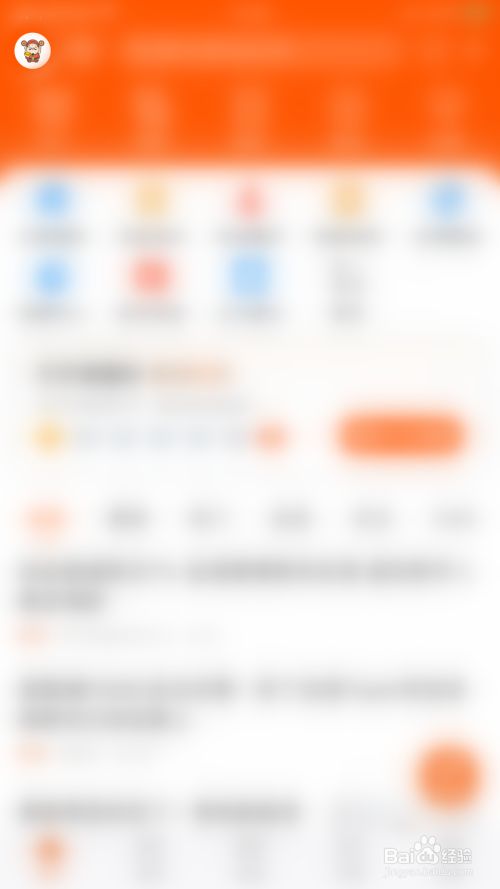 87645f93cee8b004380650b879260d9a300ea9b4.jpg?x-bce-process=image%2Fresize%2Cm_lfit%2Cw_500%2Climit_1%2Fformat%2Cf_jpg%2Fquality%2Cq_80