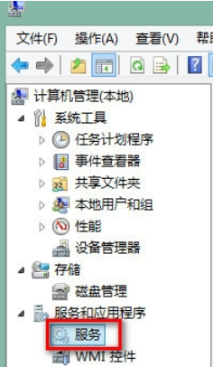 WIN下磁盘占用100%的解决方法